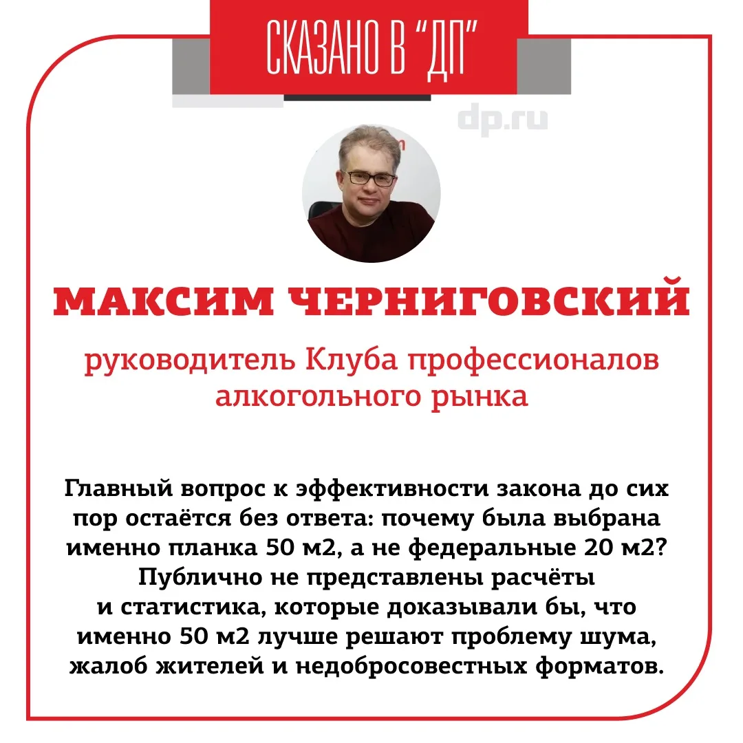Петербургские заведения всё чаще закрывают и выставляют на продажу. Одни из-за последст...