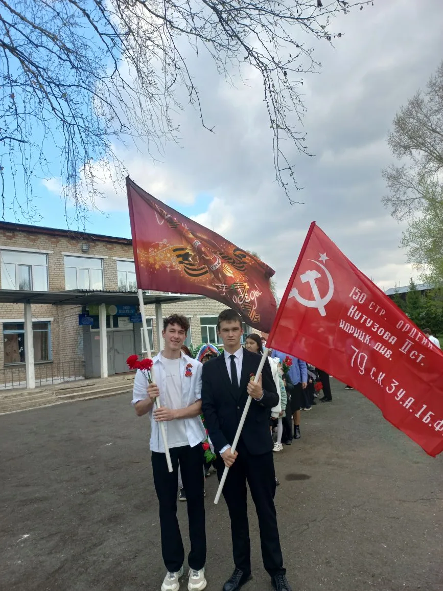 9 мая учащиеся МОБУ СОШ села Узян с особым чувством гордости и уважения отправились на ...