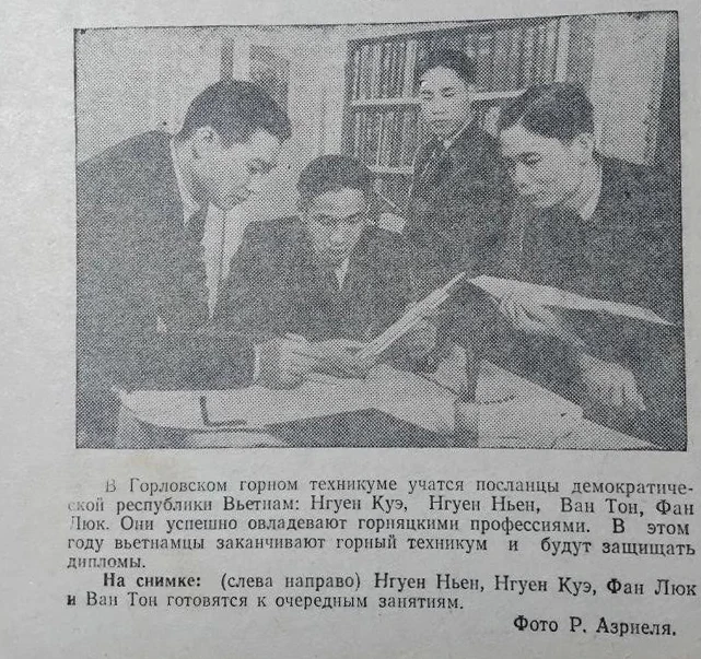 Интересный пример того, как Советский Союз "захватывал" мир. Дипломатические отношения ...