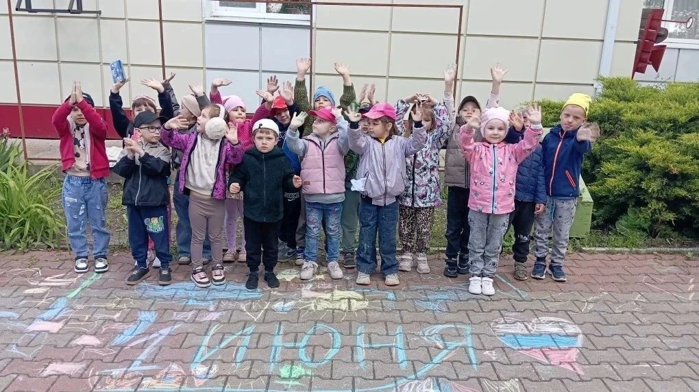 🎉☀️Дня Защиты детей в МБДОУ «Родничок»
Лето – самое любимое время для всех детей на нашей планете. 