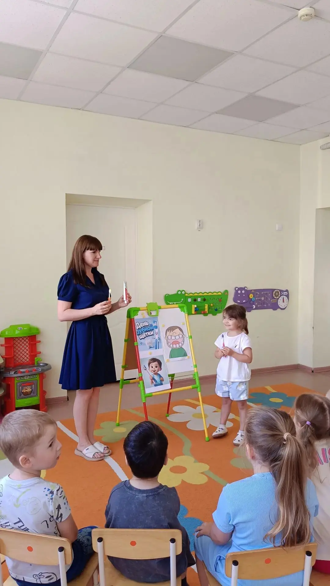 🎉 День рождения зубной щётки: здорово, полезно, весело! 🪥✨