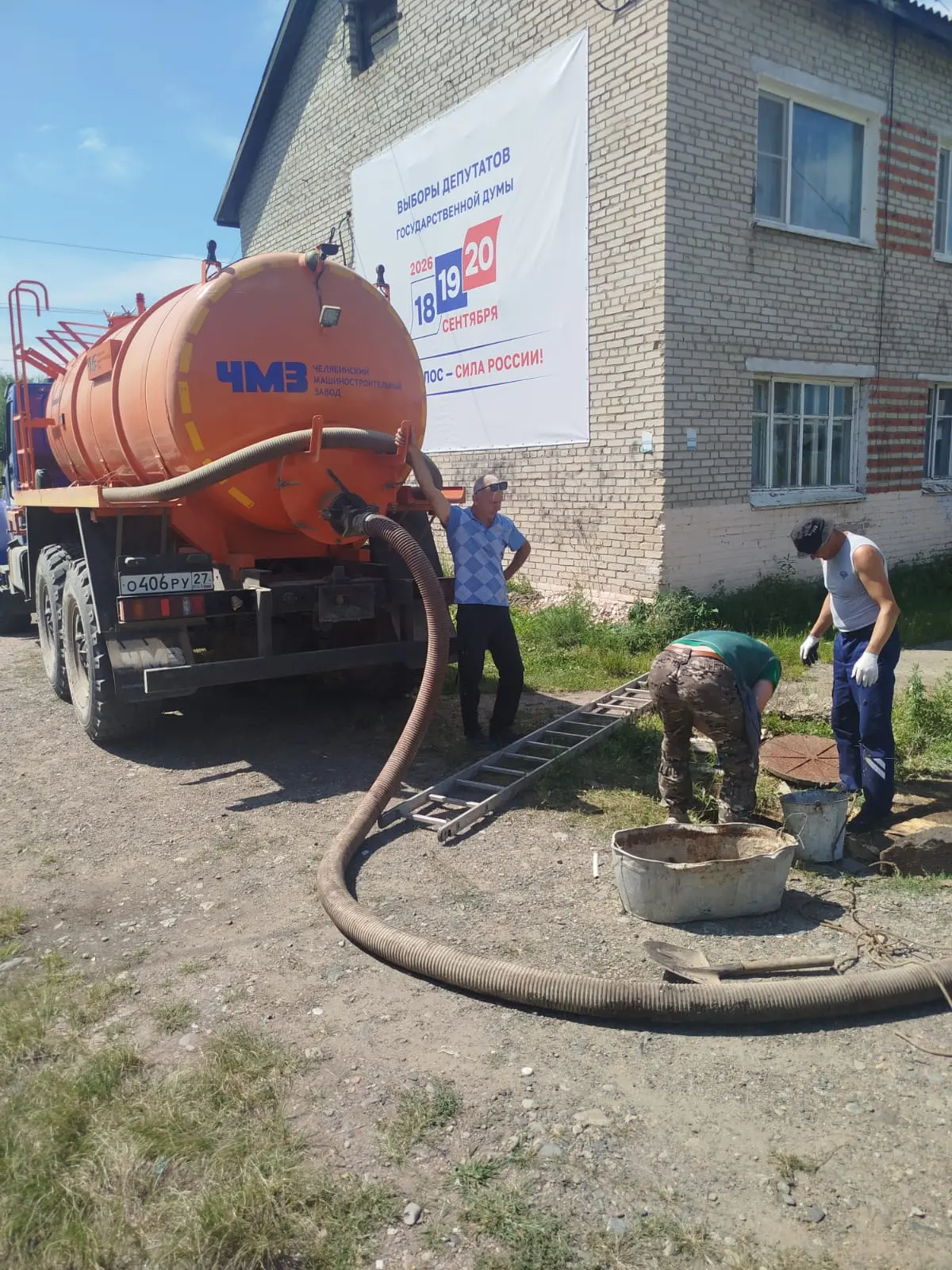 МУП «Водоканал муниципального района имени Лазо» провел работы по очистке и промывке канализационных