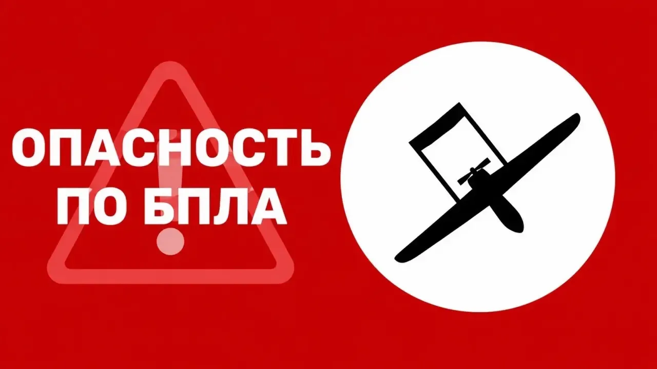 🔴Республика Татарстан