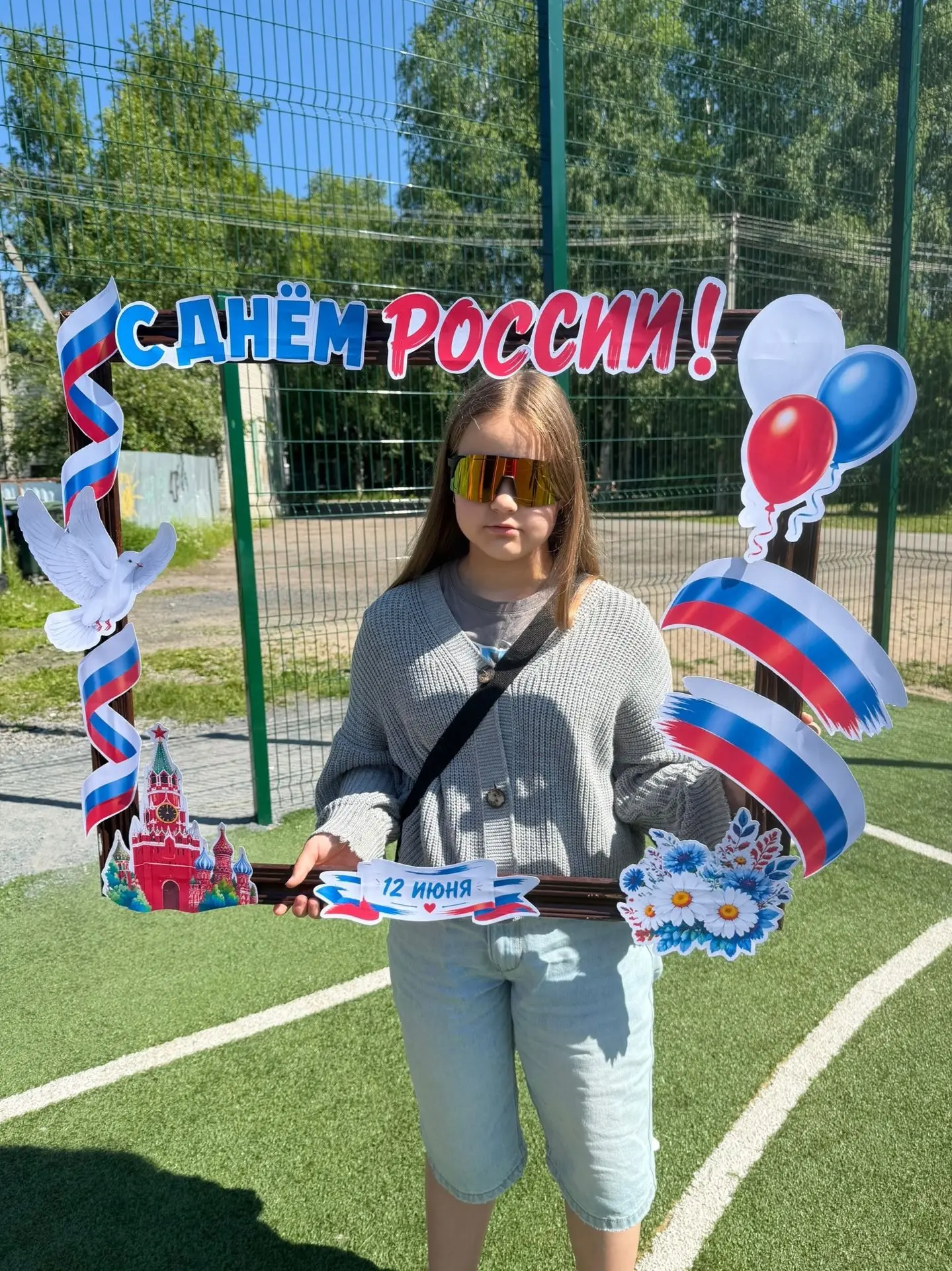 Движение — жизнь, Россия — наша сила! Наши ребята из отряда "Комета" шлют самый спортивный привет и 