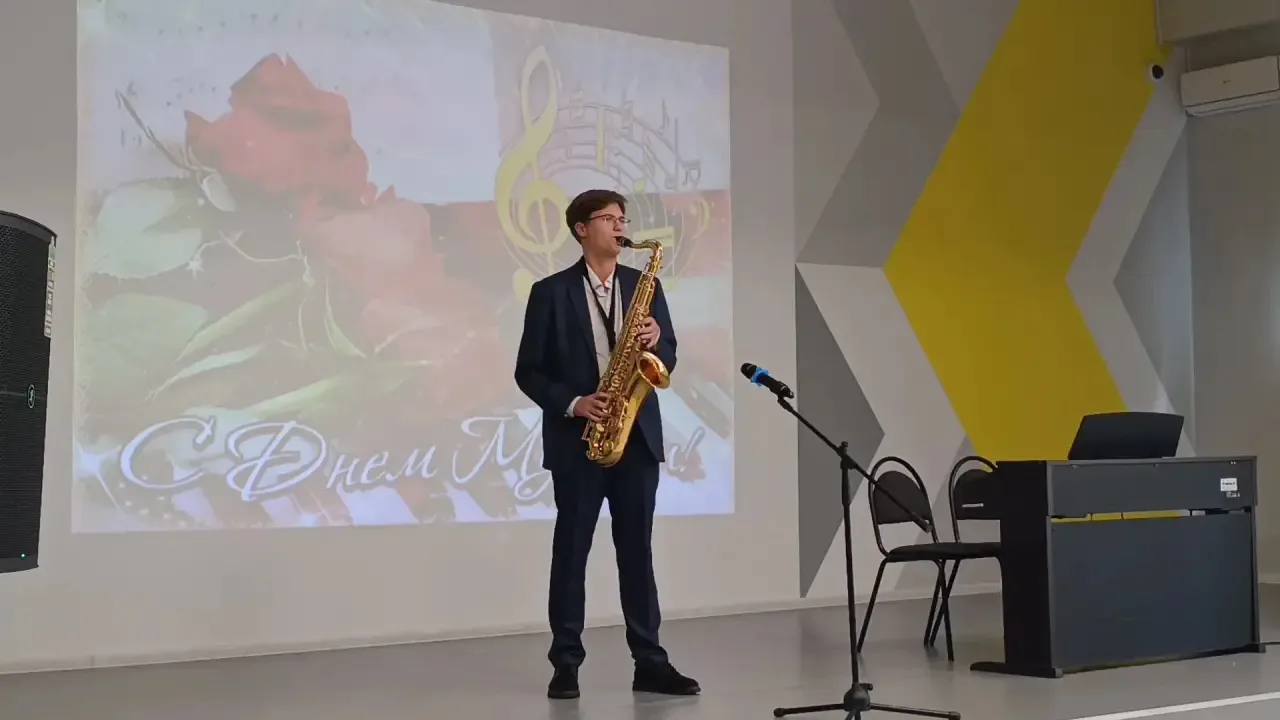🎉 День музыки — праздник, который звучит в каждом сердце! 🎶