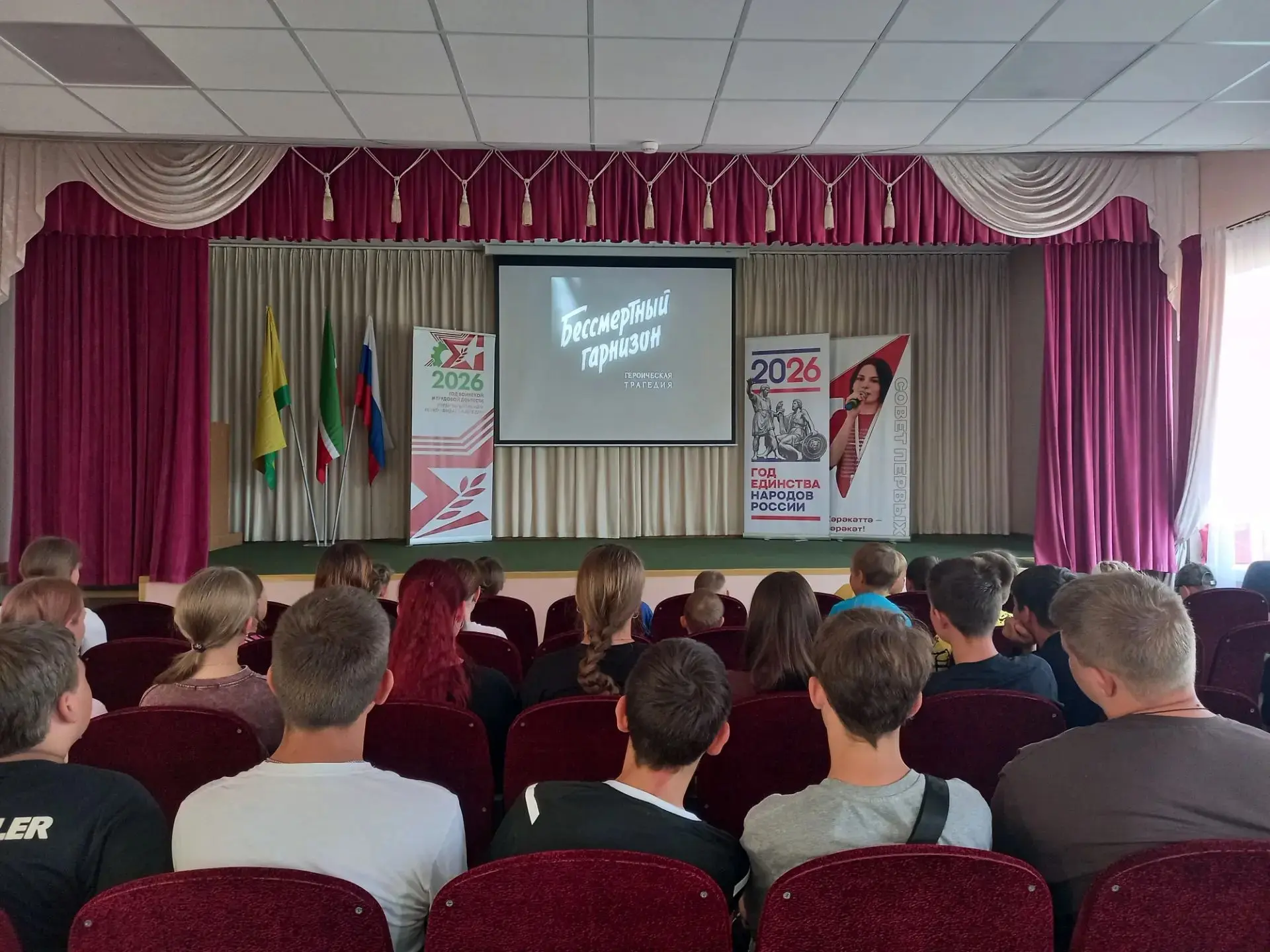 День памяти. Победа одна на всех.
В рамках национального проекта «Молодёжь и дети», сегодня наш лаге