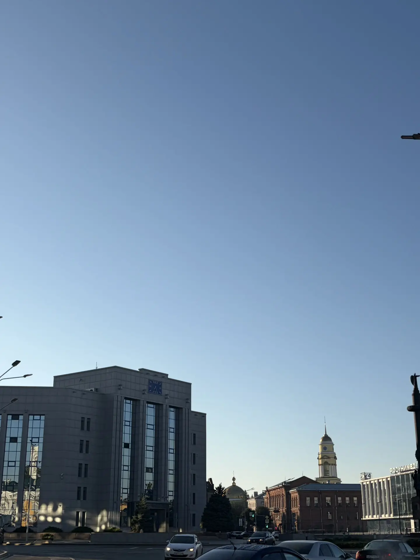 Доброе утро! ☀️