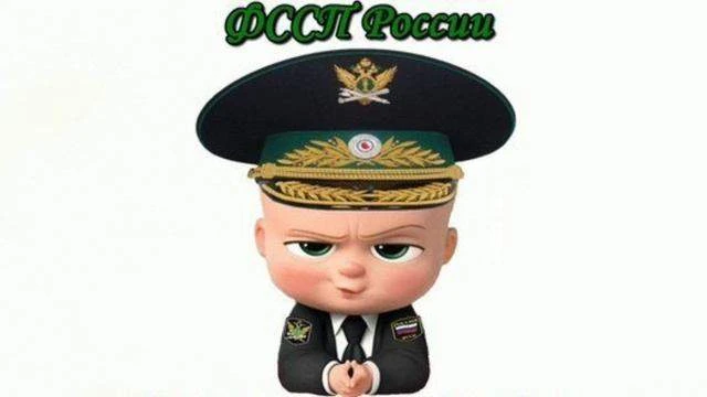 🤣Ставропольский пристав прикинулся покупателем, чтобы встретиться с должницей  Приставы вас из-под з