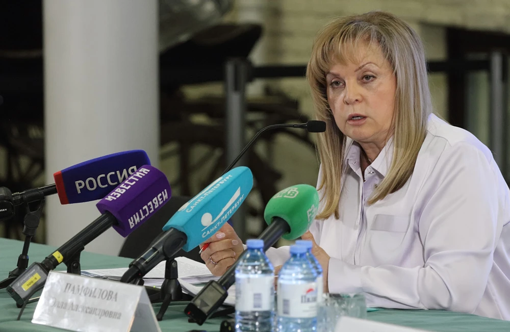 «Невозможно скорректировать»: Памфилова исключила изменение итогов выборов