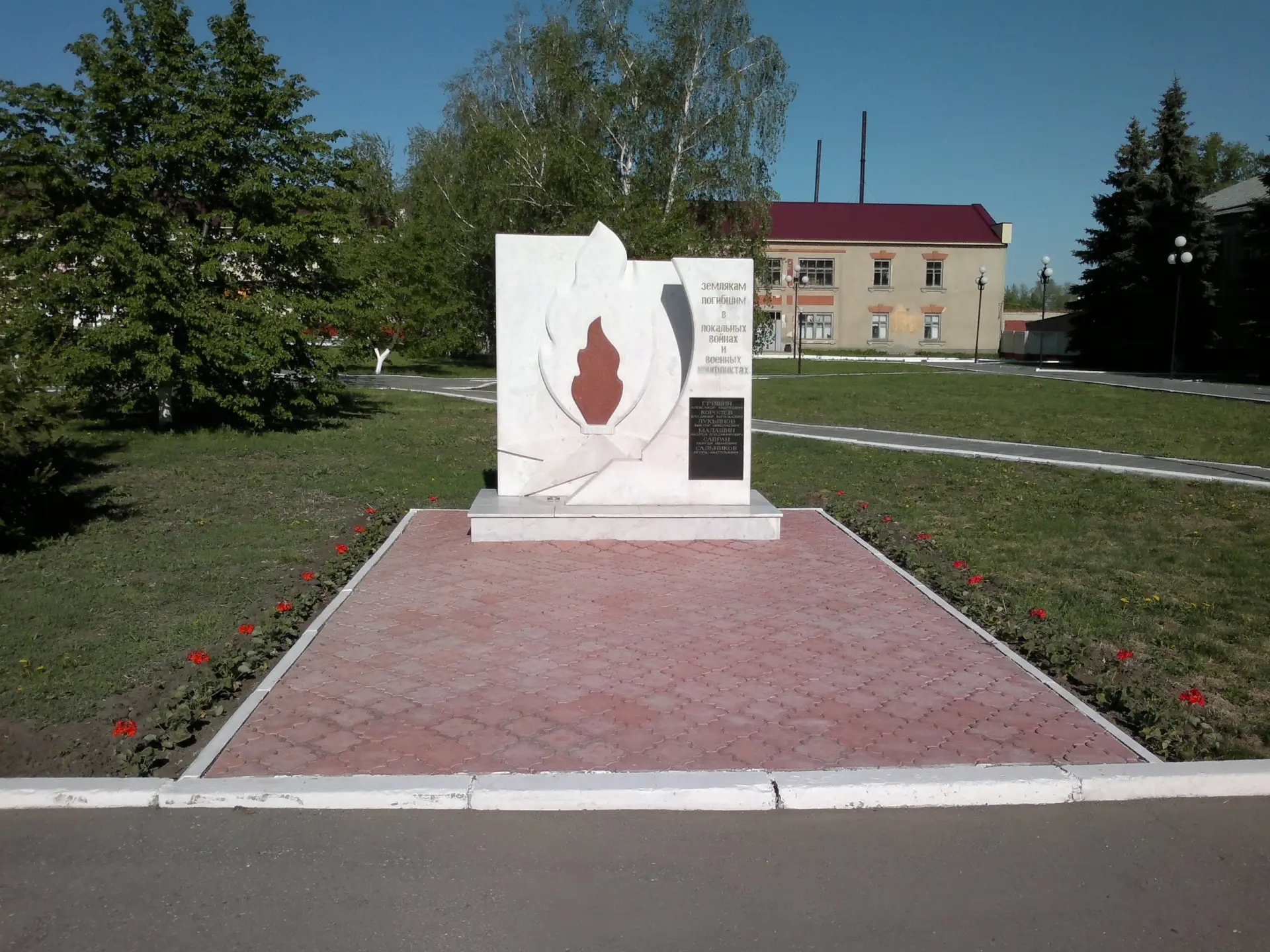 Присылайте Ваши фото в "Предложить пост"