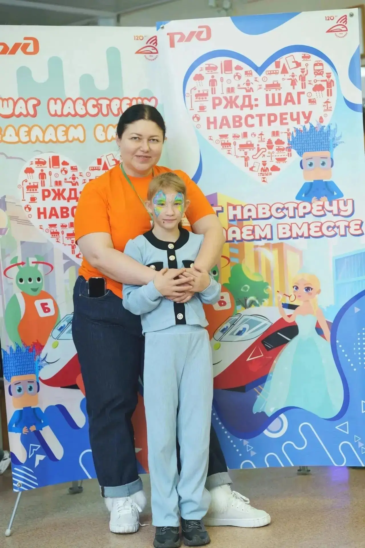 📣 В числе