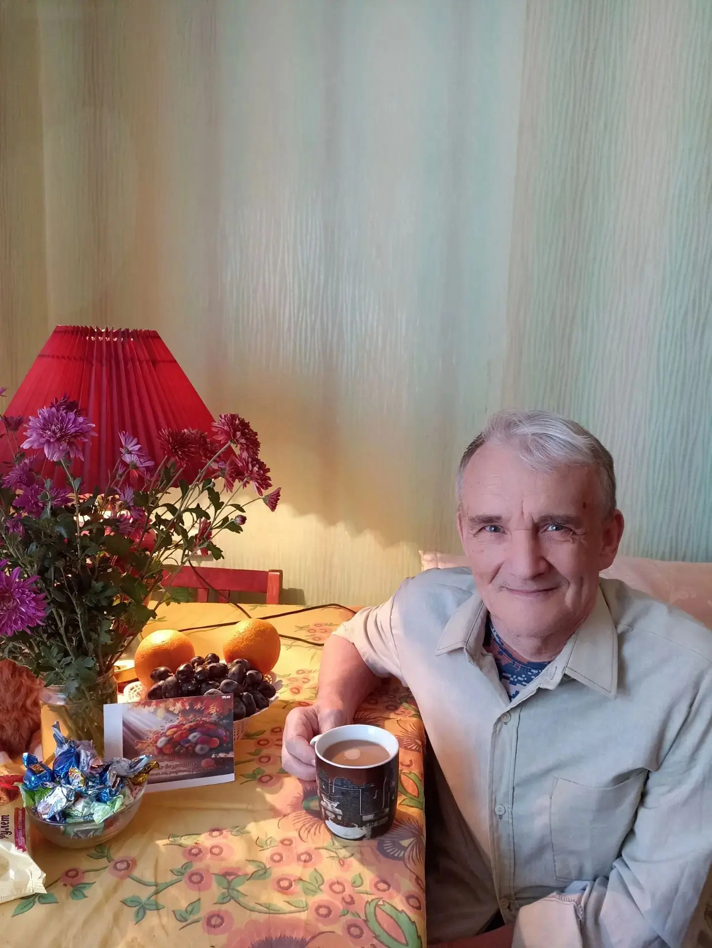 🍂«День пожилого человека»🍁