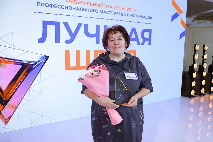 Рабочая профессия — основа индустриальной безопасности страны