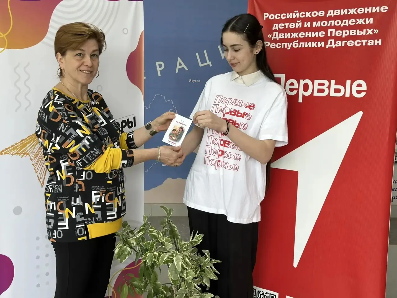 В гимназии  прошла Всероссийская акция «С Днём наставника», в рамках которой активисты движения позд