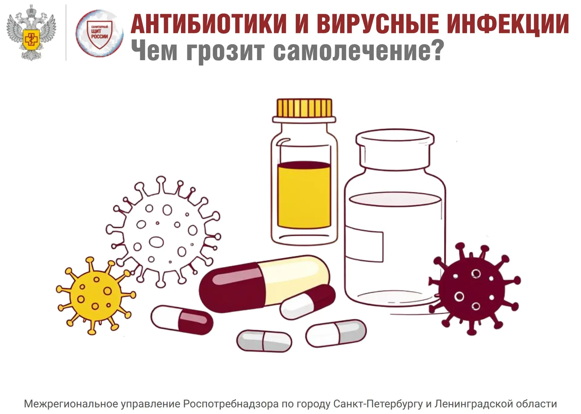 Когда градусник показывает 🌡️38, а в горле першит так, что больно глотать, первая мысл...