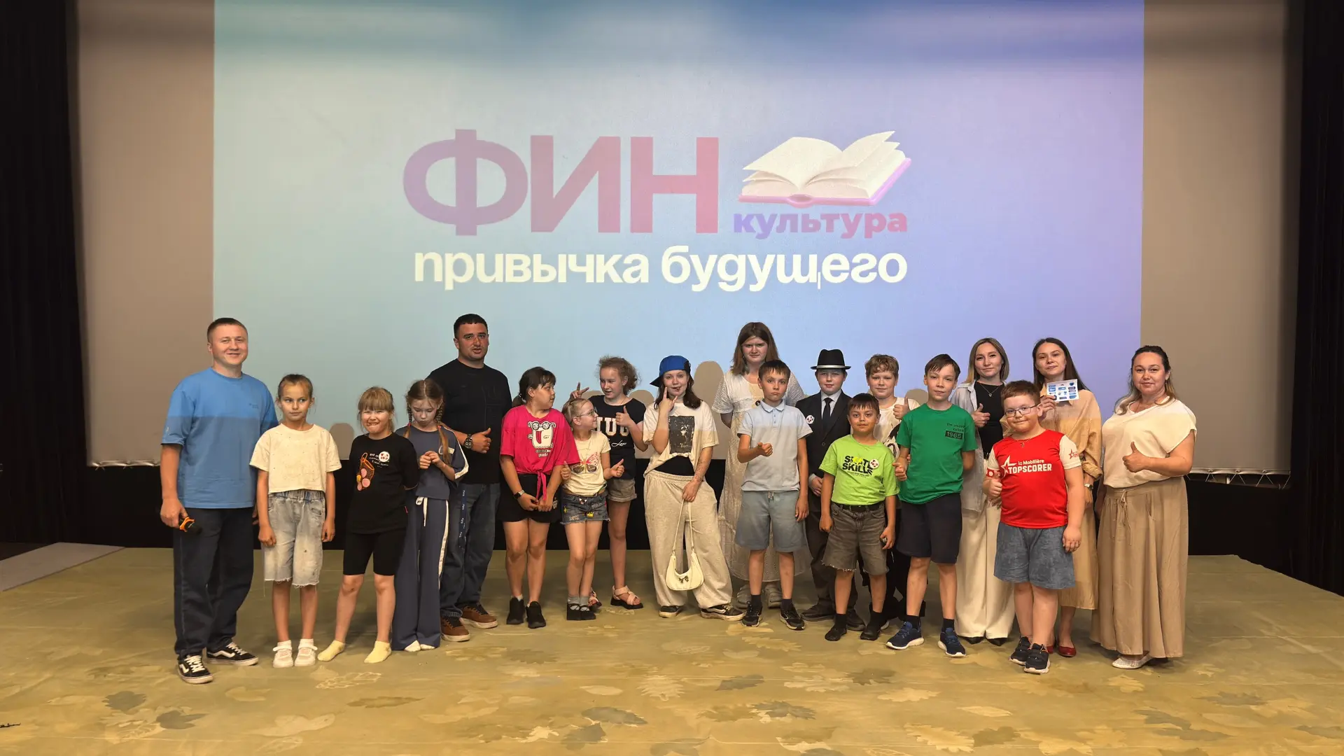 🎭 Первая смена театрального лагеря «В мире сцены» выходит на финишную прямую!

Две недели творчеств