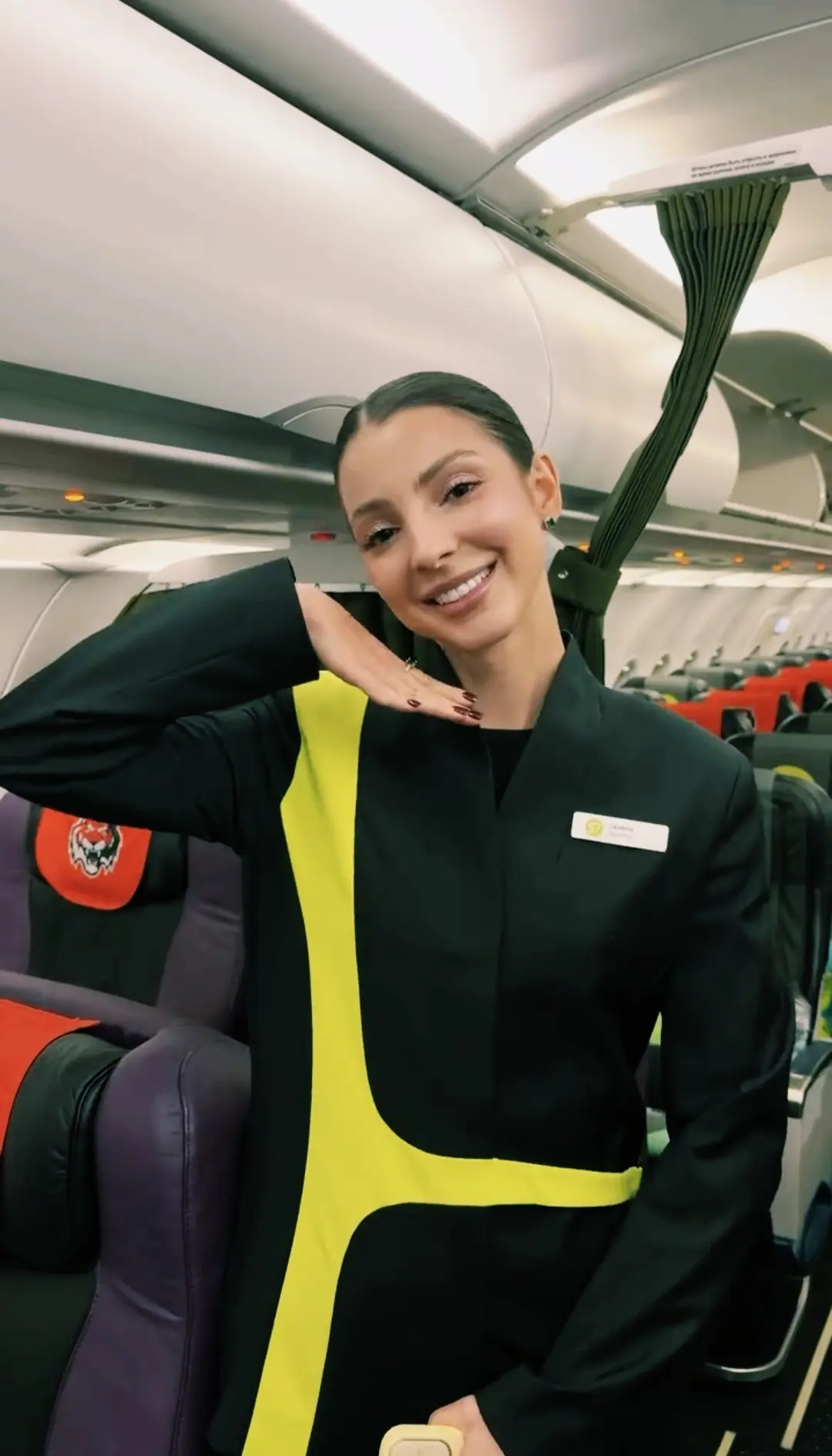 Пятничный вечер с Сюзанной ✈️❤️