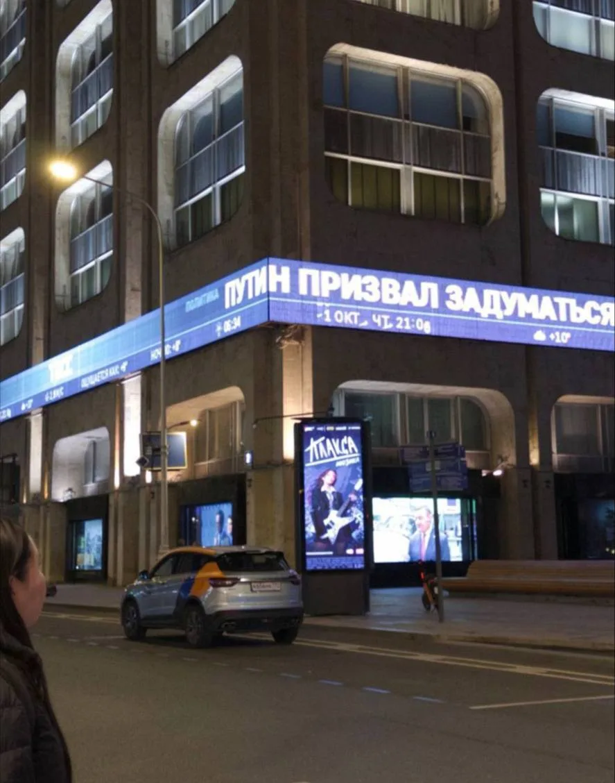 Путин закончил выступление на Валдае и оставил россиянам послание в конце. @rusbiz