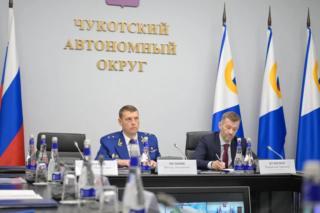 Заместитель Генерального прокурора Российской Федерации Виктор Мельник принял участие в...