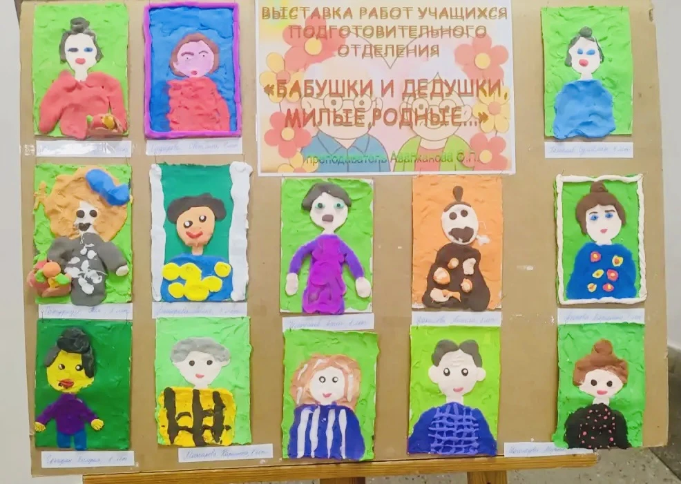 В Курской детской художественной школе открылась невероятно трогательная и яркая выстав...
