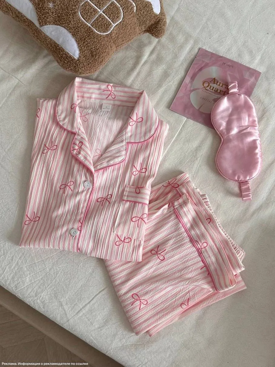 💕 Популярный пижамный комплект с трендовыми бантиками со скидкой
Артикул: ALI174551821

➡️ ПЕРЕХОДИ