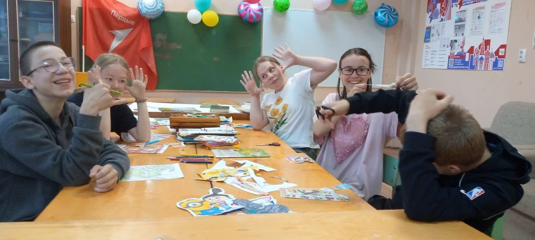 Ура! Каникулы! Лагерь! 🥳