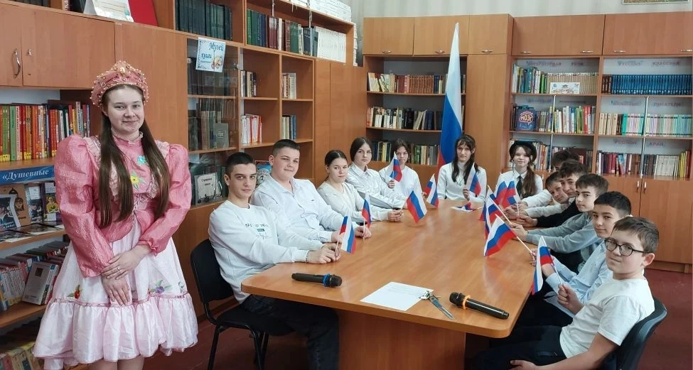 🤝 Разговор через тысячи километров: Геническая школа №1 открыла Год единства народов Р...