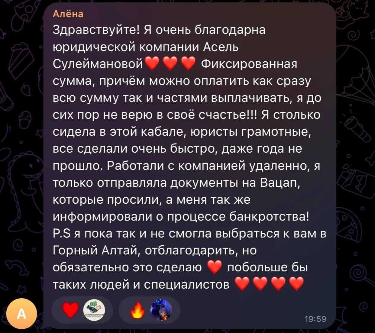Новая жизнь начинается не с чуда, а с шага, который многие откладывают месяцами.