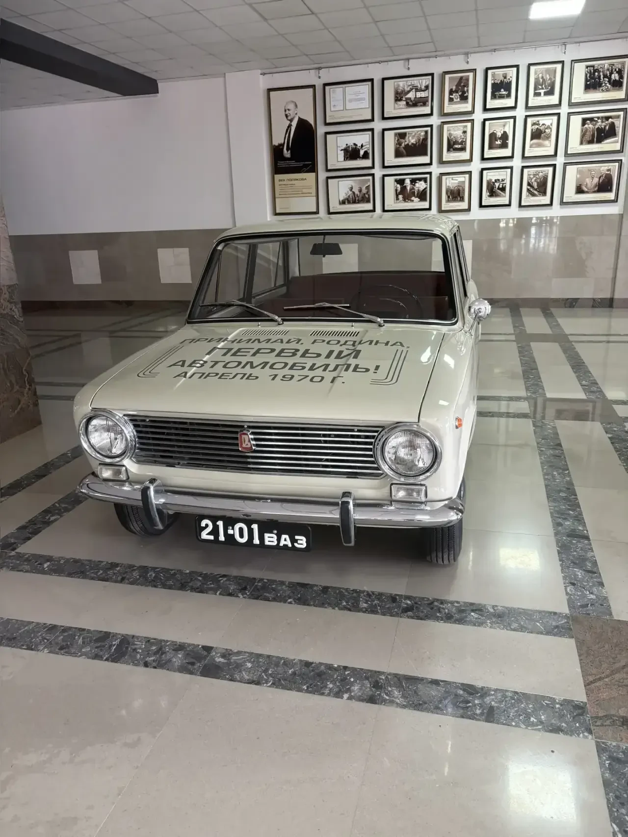 🚘 Продолжается активная работа по взаимодействию Российского государственного архива в...