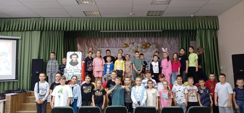 📖Пушкинский день