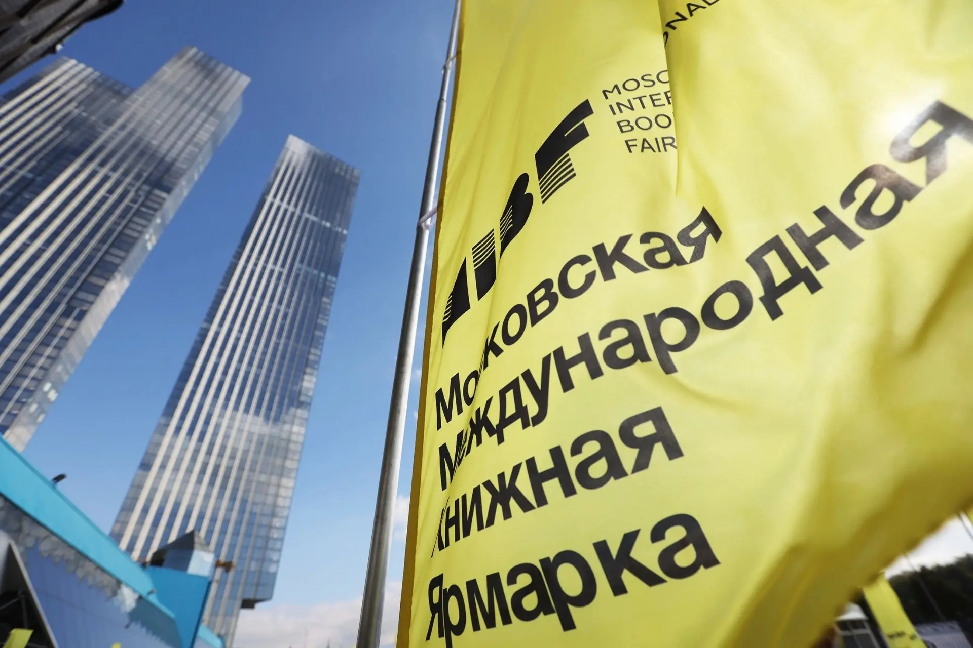 ⚡️ С 2 по 6 сентября 2026 г. в московском Гостином дворе пройдет 39-я Московская междун...