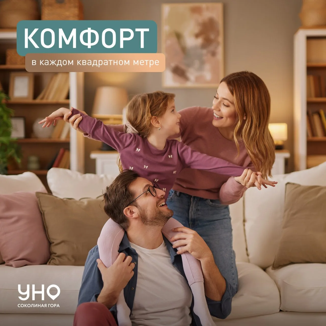 Сегодня рассказываем про трёхкомнатную квартиру евроформата площадью 75,9 м² в жилом ко...