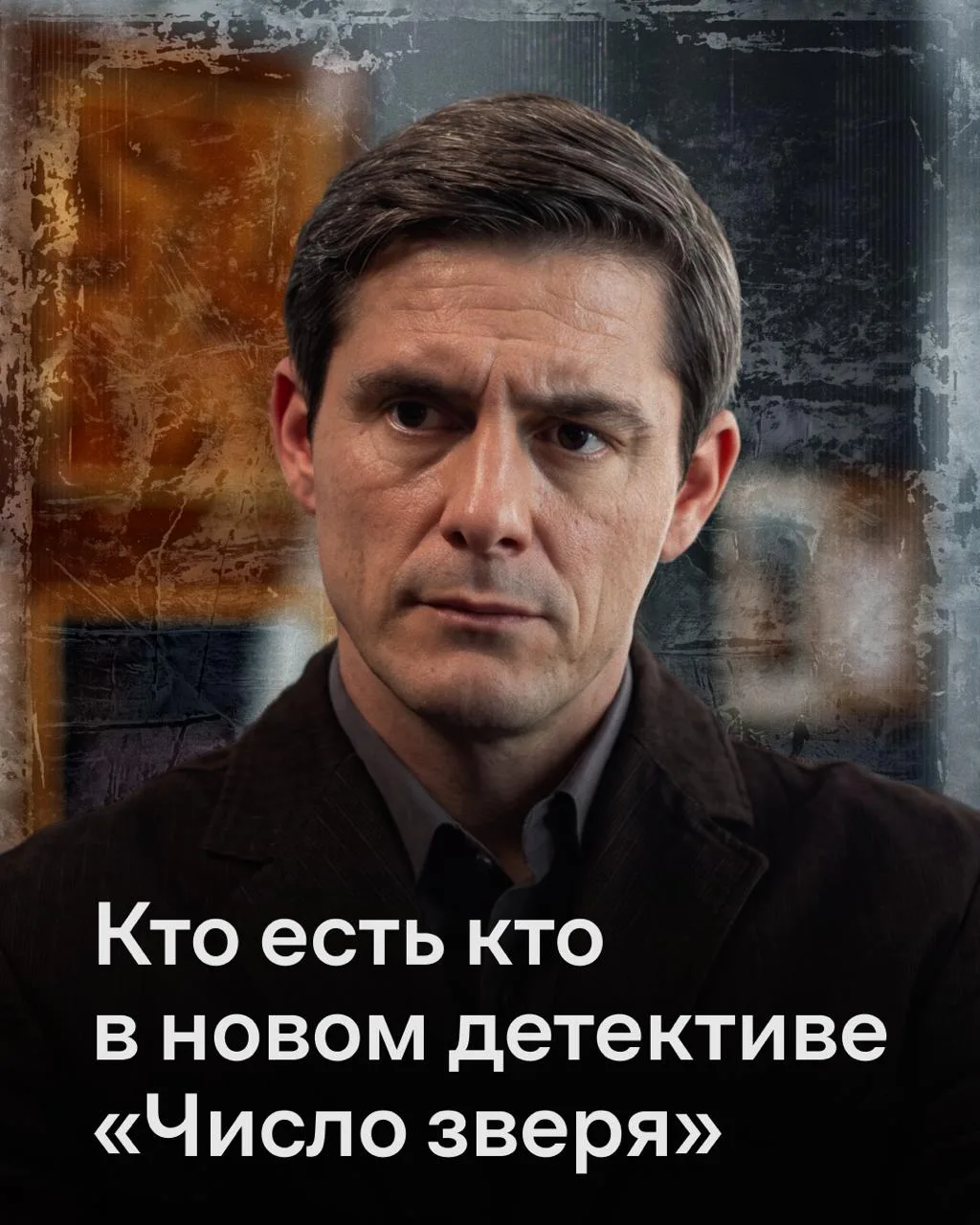 🧍🧍‍♀️🧍🧍‍♂️🧍🧍‍♀️🧍🧍‍♂️🧍‍♂️🧍‍♀️🧍‍♀️🧍🧍‍♂️

Добрый вечер, а что это значит? 

Это значит, чт
