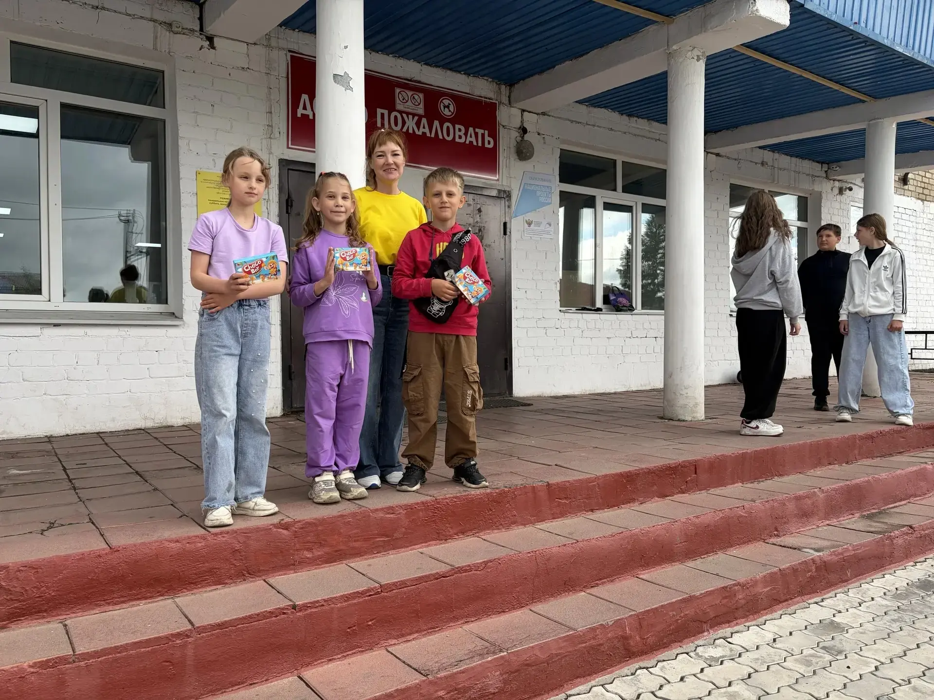 Спорт — это здорово!💪

В рамках летней оздоровительной кампании в пришкольном лагере МБОУ СОШ п.г.т