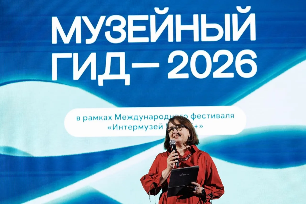 Тугановский музей выиграл грант Фонда Владимира Потанина!