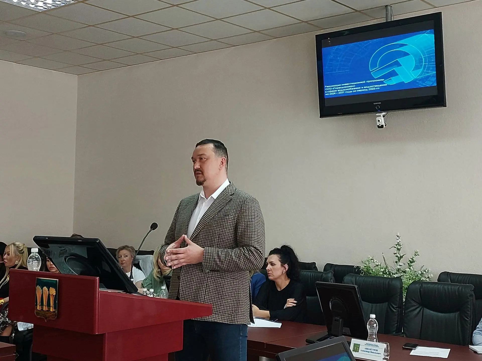 💧«Горводоканал» представил итоги работы компании в рамках инвестиционной программы за ...
