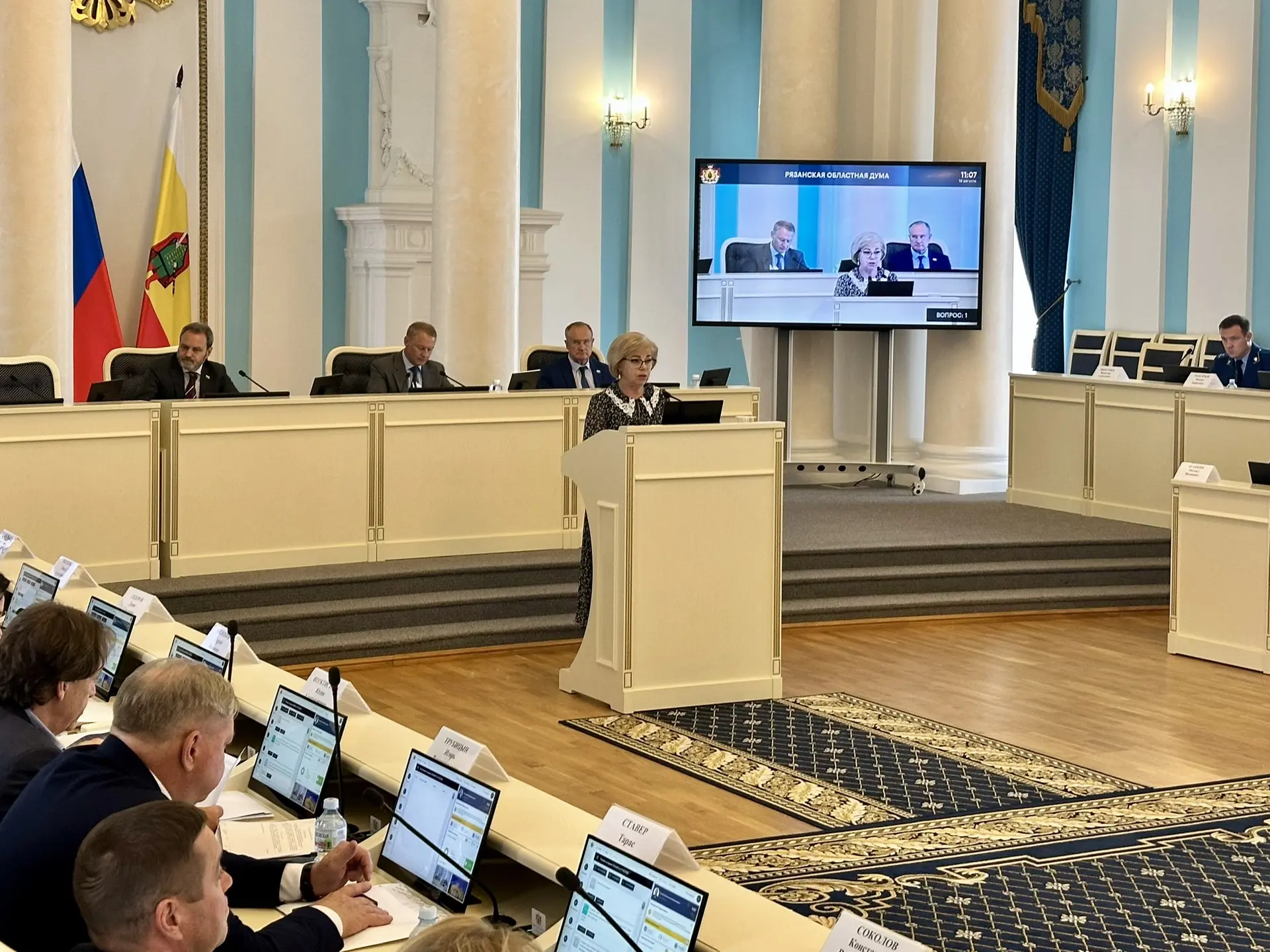 Принял участие в заседании Рязанской областной Думы, открывшем осеннюю сессию.