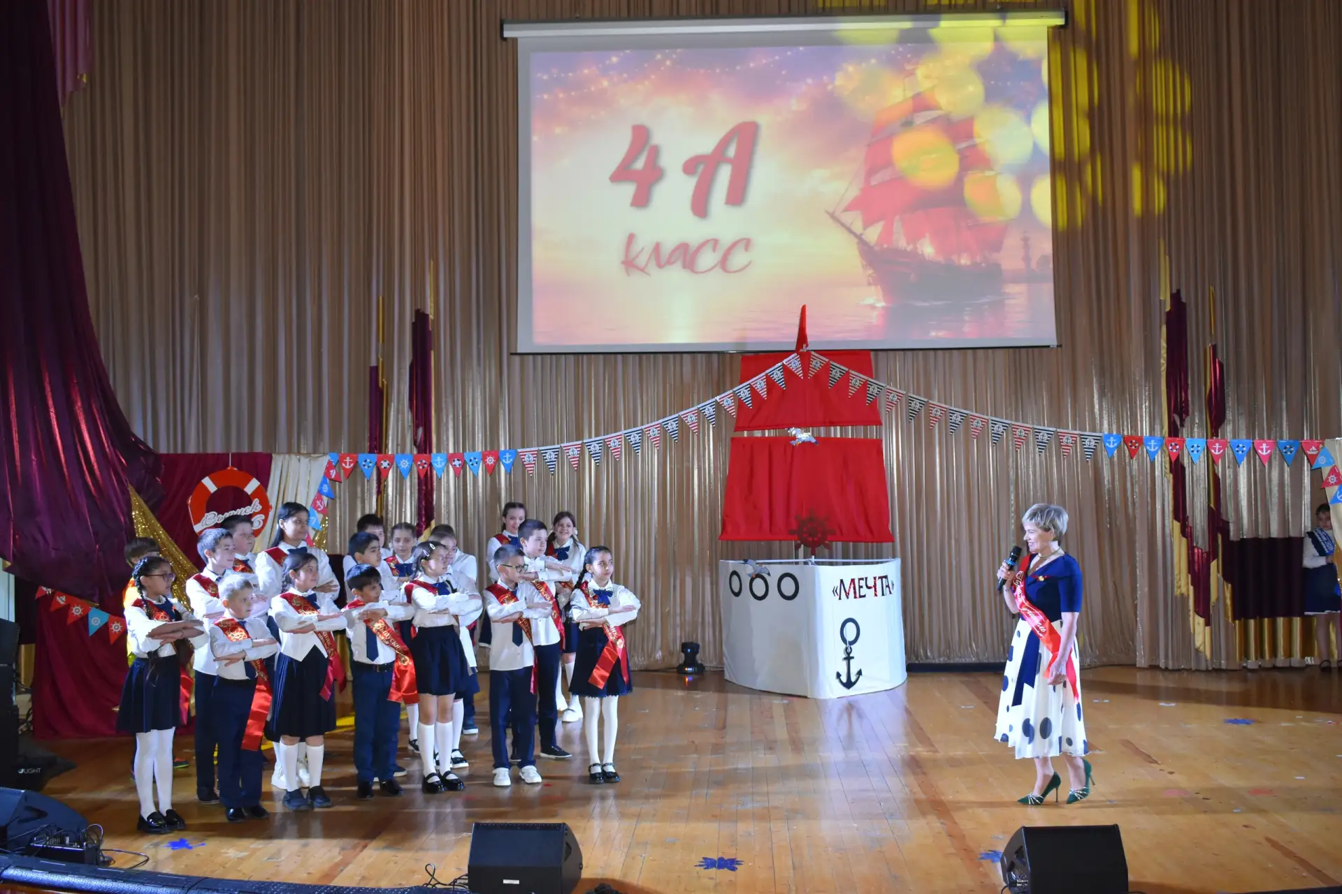 🌊🎉 «Алые паруса» — выпускной мечты!  В эту субботу, 23 мая, наша школа превратилась в настоящий кора