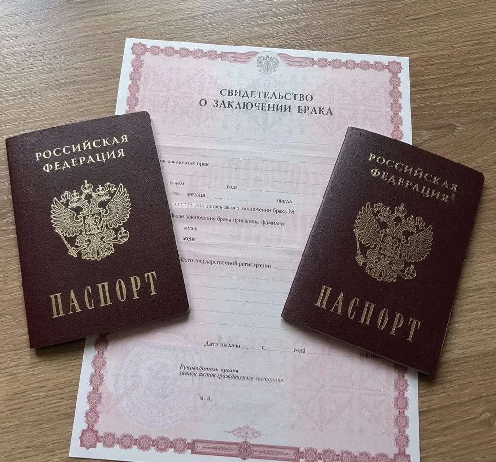 Жизнь идет, меняется все, и иногда меняются паспортные данные — например, фамилия после брака или ра