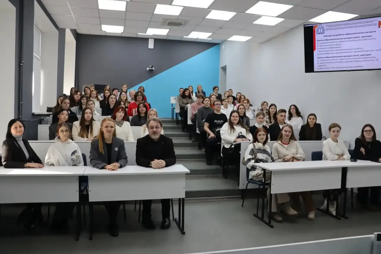 Профильная педагогическая смена «Университет будущего учителя»