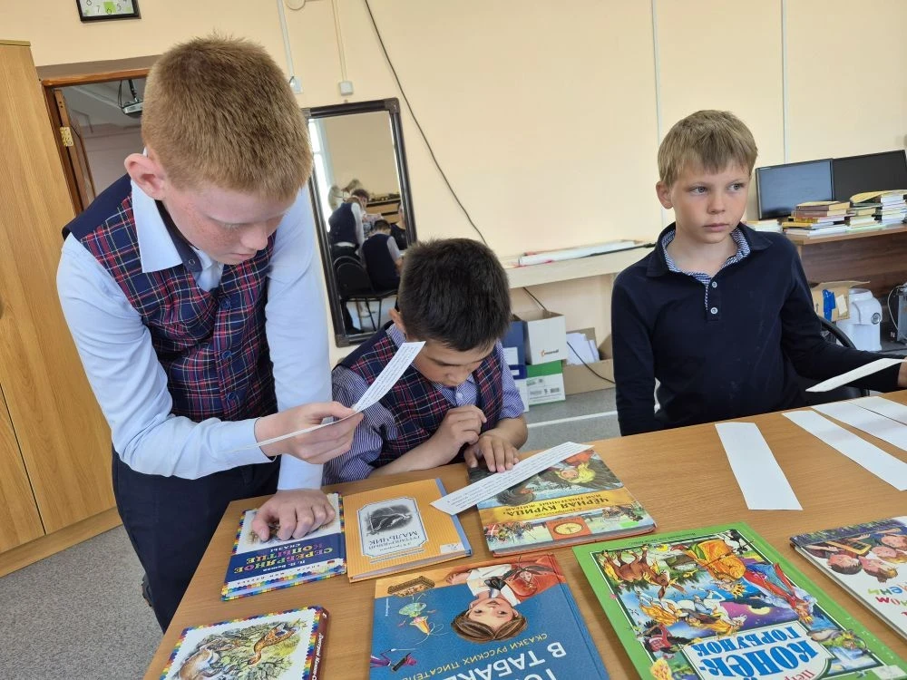 Не просто урок, а приключение! 📚✨