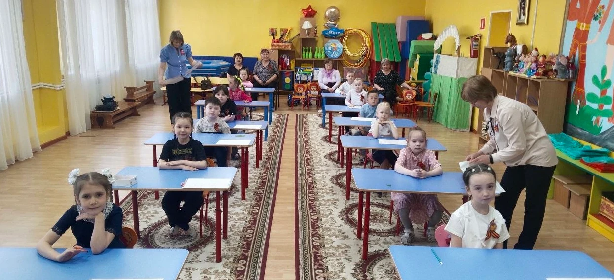 📖 Олимпиада "Успешный дошкольник- 2026"📖