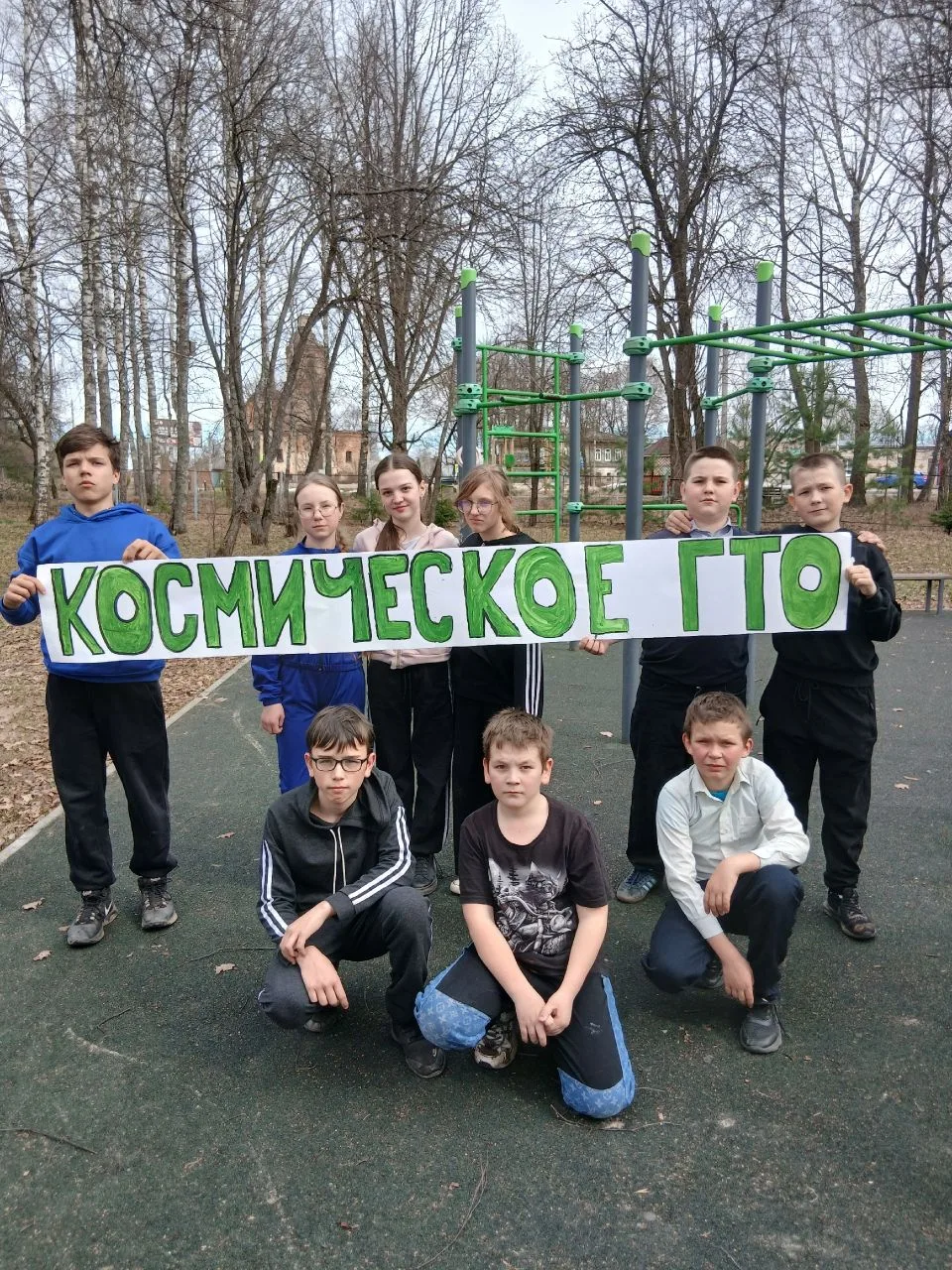 🚀Космическое ГТО 🚀 Первый день Недели космонавтики начался с настоящего испытания на прочность! Наши