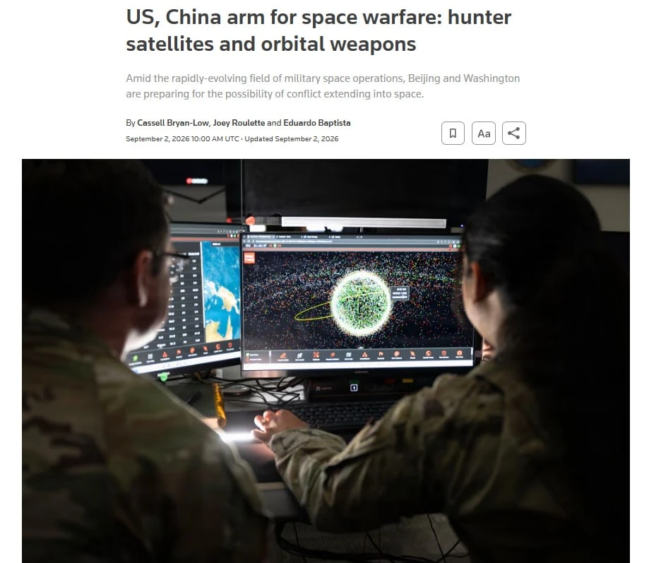 ⚡️Китай и США готовят космос к битве: спутники-охотники уже на орбите, — Reuters.