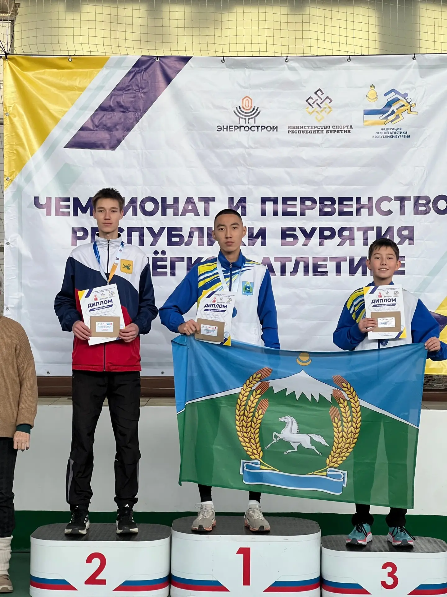 🏆 КУРУМКАНСКИЕ ЛЕГКОАТЛЕТЫ — НА ПЬЕДЕСТАЛЕ ЧЕМПИОНАТА и ПЕРВЕНСТВА БУРЯТИИ 12–13 декабря прошли глав