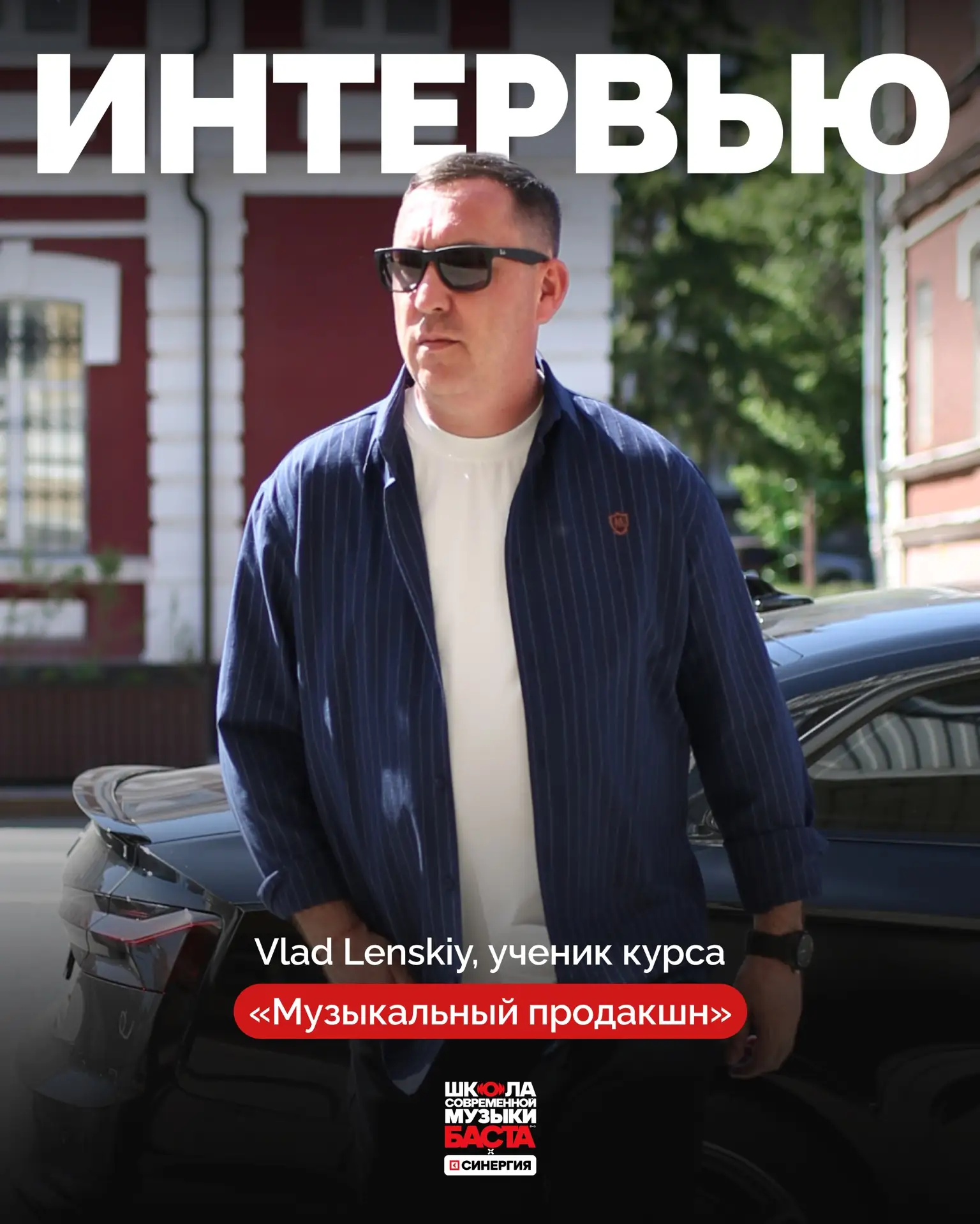 Иногда одно домашнее задание может привести к неожиданным результатам 📚