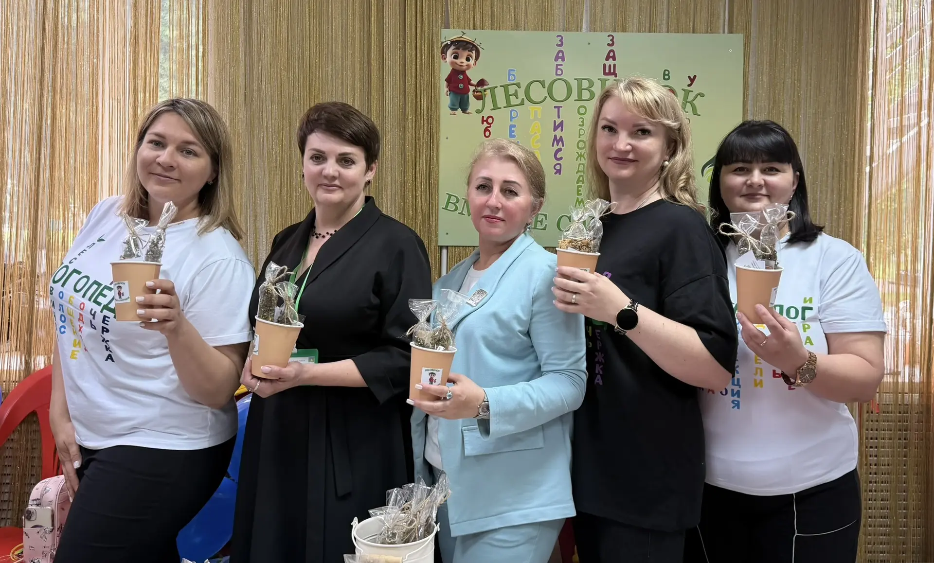 ☀️С Днём защиты детей, дорогие друзья! ☀️