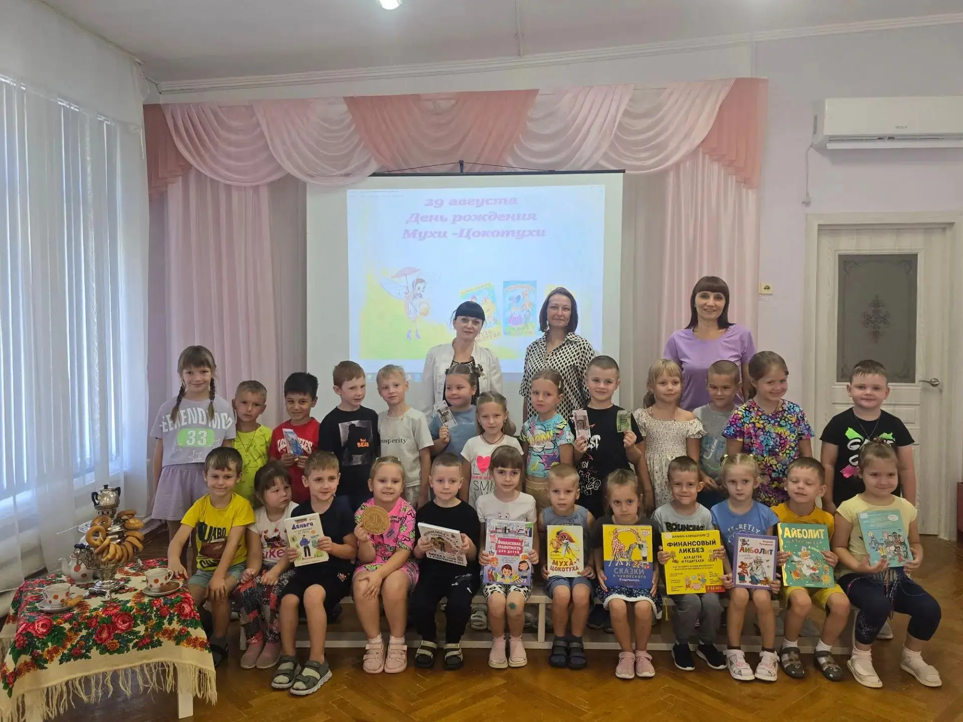 🖌📖Финансовая грамотность для самых маленьких: "Муха-Цокотуха" учит считать деньги!
