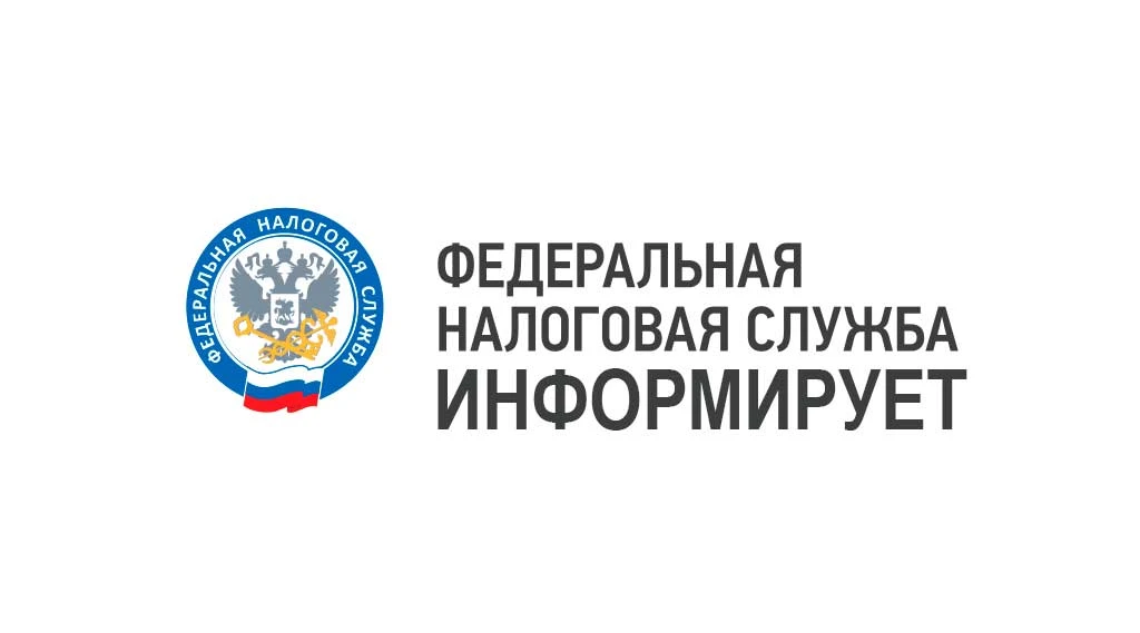 Оформленные трудовые отношения — основа социальной защищённости работника