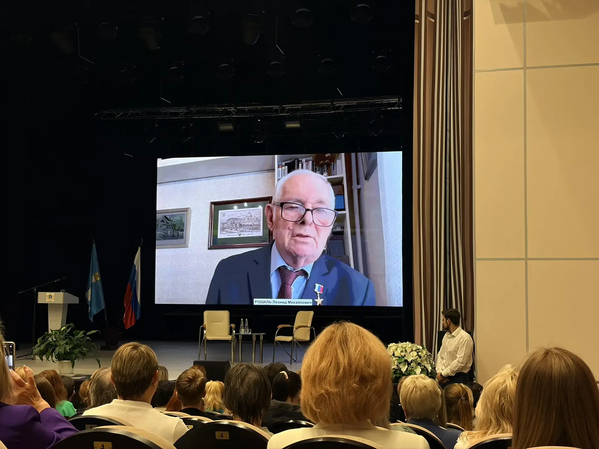 Специалисты Городской клинической больницы святого апостола Андрея Первозванного принял...